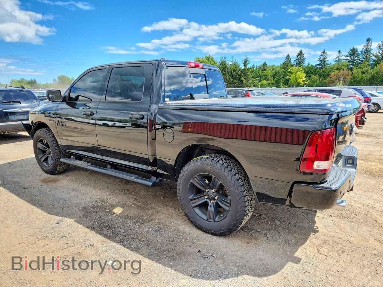 2014 RAM 1500 - VIN: 1C6RR7MT9ES201831 - Photo 2