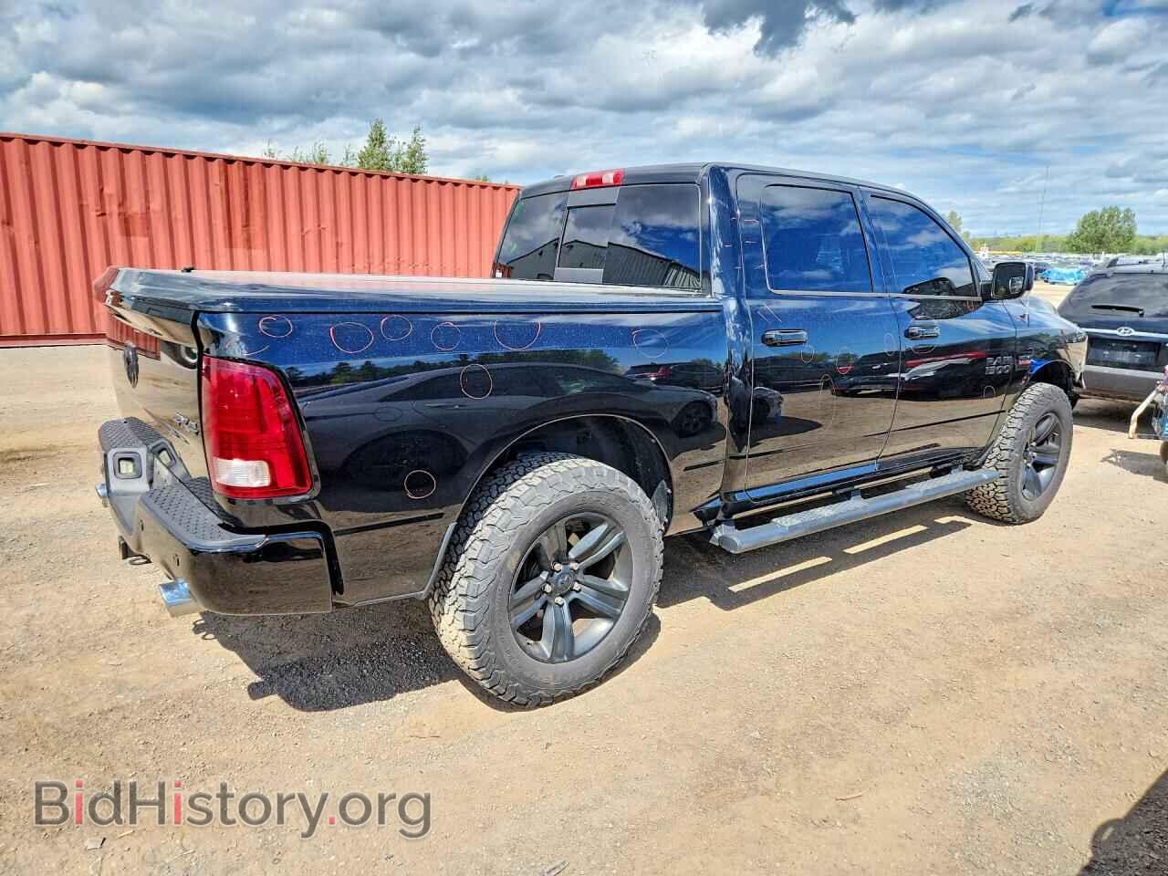 2014 RAM 1500 - VIN: 1C6RR7MT9ES201831 - Photo 3