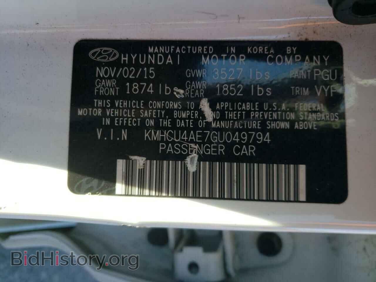 2016 HYUNDAI ACCENT - VIN: KMHCU4AE7GU049794 - Фото 10