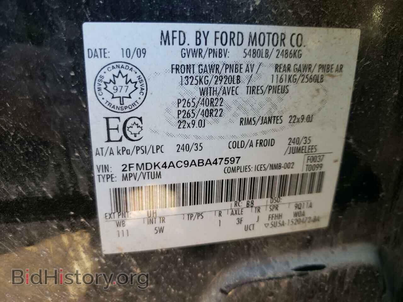 2010 FORD EDGE - VIN: 2FMDK4AC9ABA47597 - Фото 10
