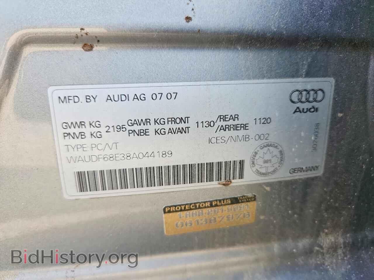 2008 AUDI A4 - VIN: WAUDF68E38A044189 - Фото 12