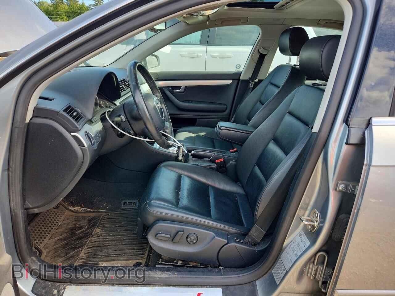 2008 AUDI A4 - VIN: WAUDF68E38A044189 - Фото 7