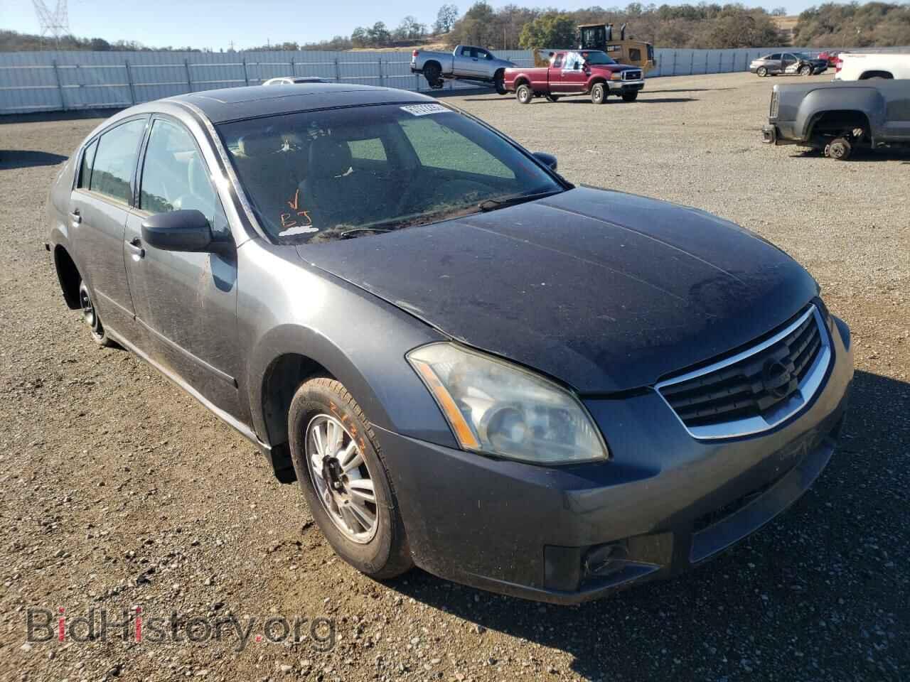 Photo 1N4BA41E87C830036 - NISSAN MAXIMA 2007