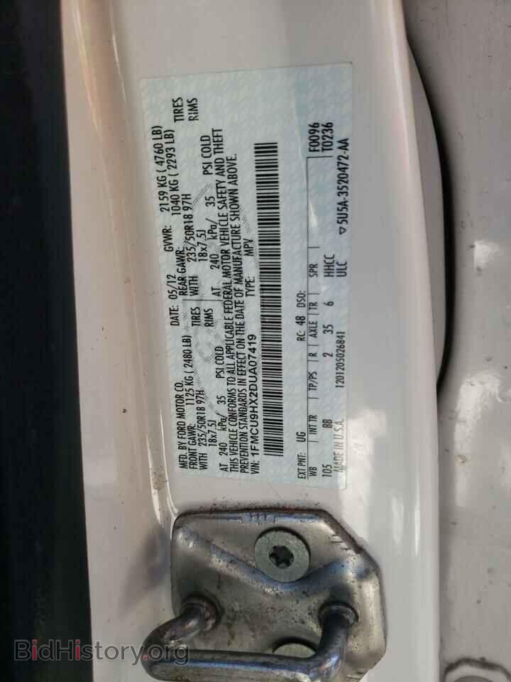 2013 FORD ESCAPE - VIN: 1FMCU9HX2DUA07419 - Фото 10