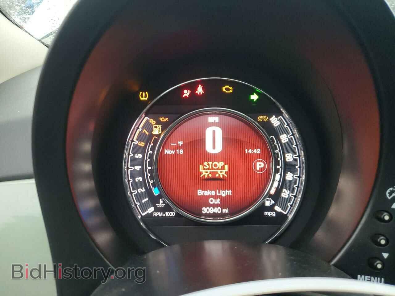 2017 FIAT 500 - VIN: 3C3CFFCR8HT503075 - Фото 9
