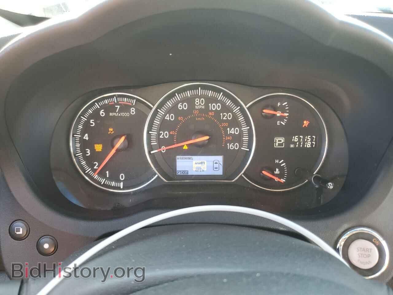 2014 NISSAN MAXIMA - VIN: 1N4AA5AP1EC436586 - Фото 9