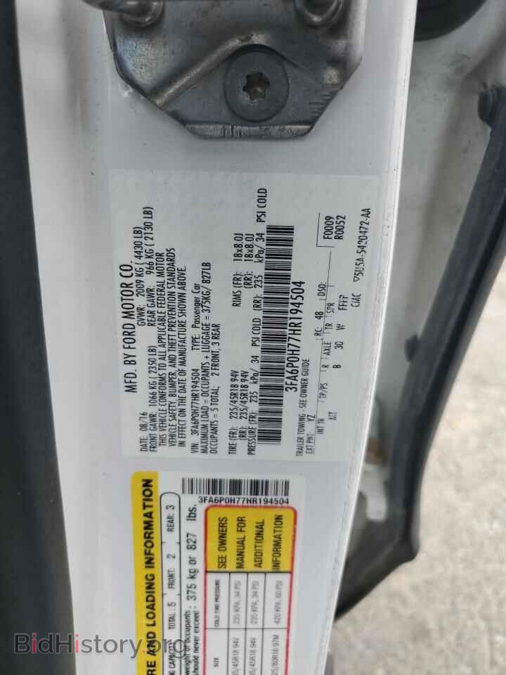 2017 FORD FUSION - VIN: 3FA6P0H77HR194504 - Фото 13