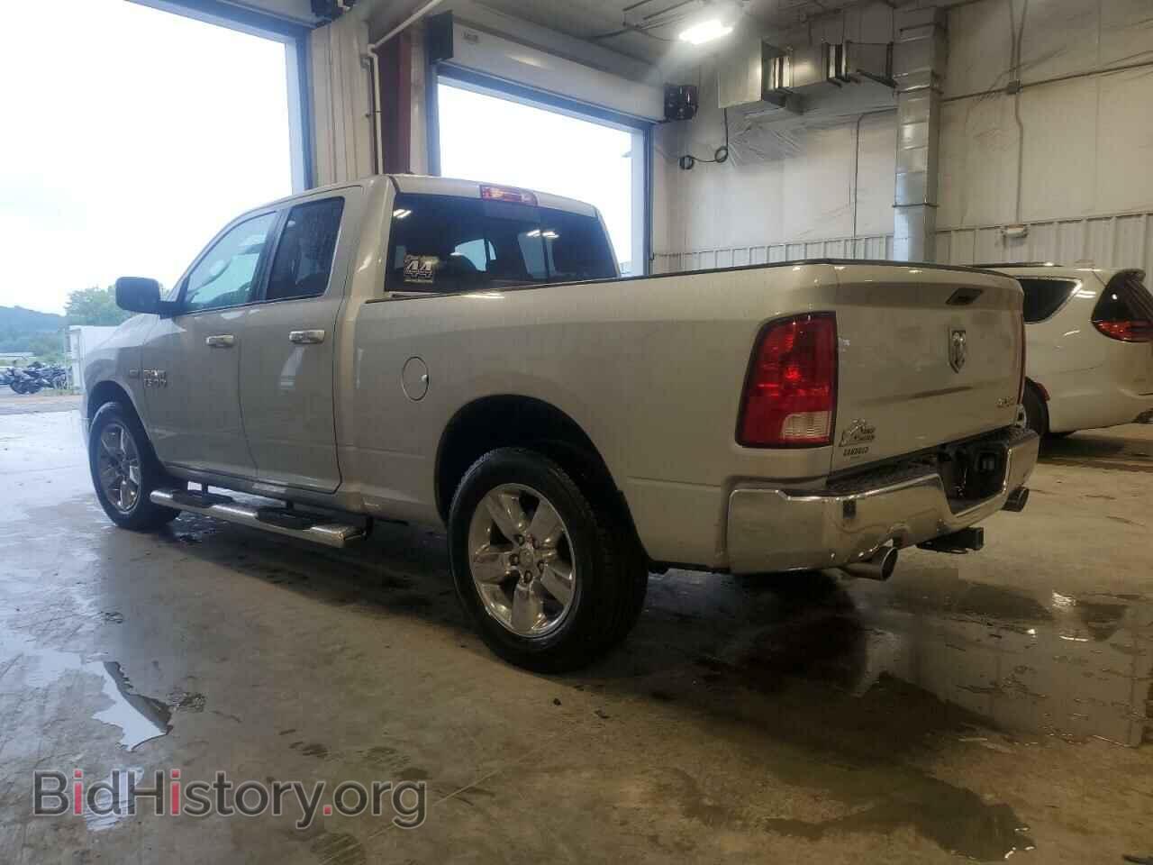 2014 RAM 1500 - VIN: 1C6RR7GT4ES378203 - Фото 2