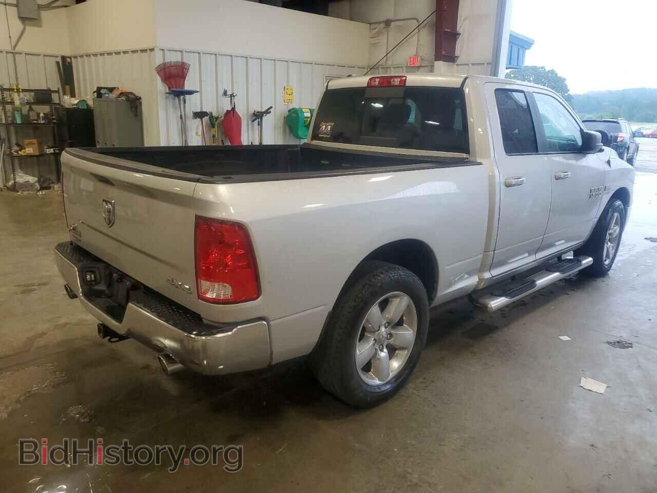 2014 RAM 1500 - VIN: 1C6RR7GT4ES378203 - Фото 3