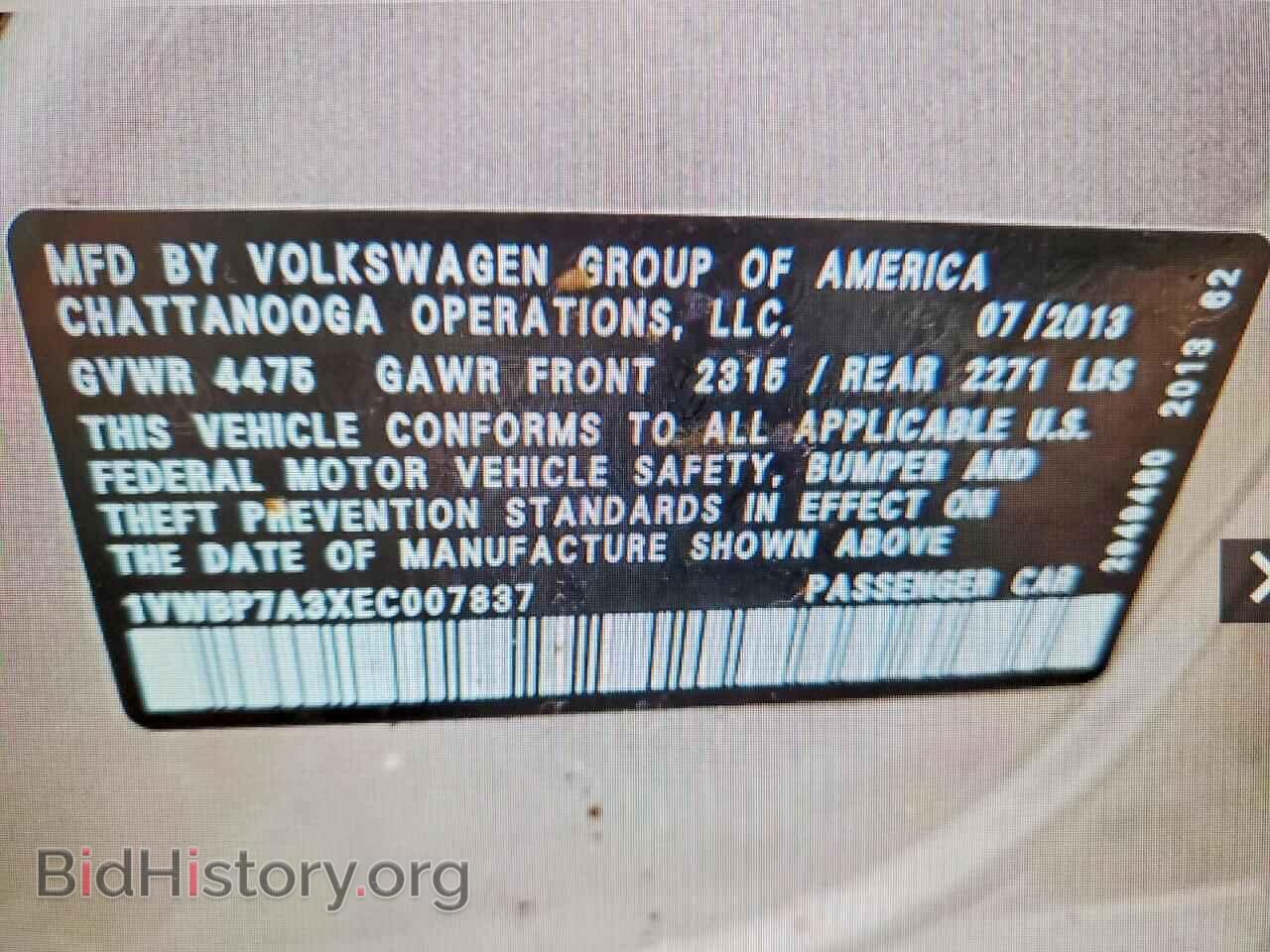 2014 VOLKSWAGEN PASSAT - VIN: 1VWBP7A3XEC007837 - Photo 12