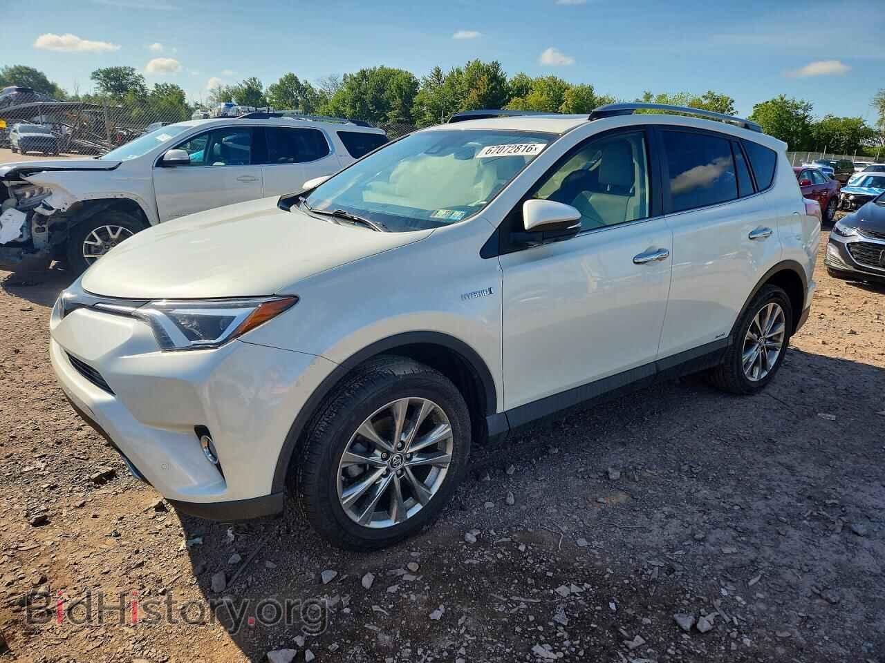 Photo JTMDJREV0HD081853 - TOYOTA RAV4 2017
