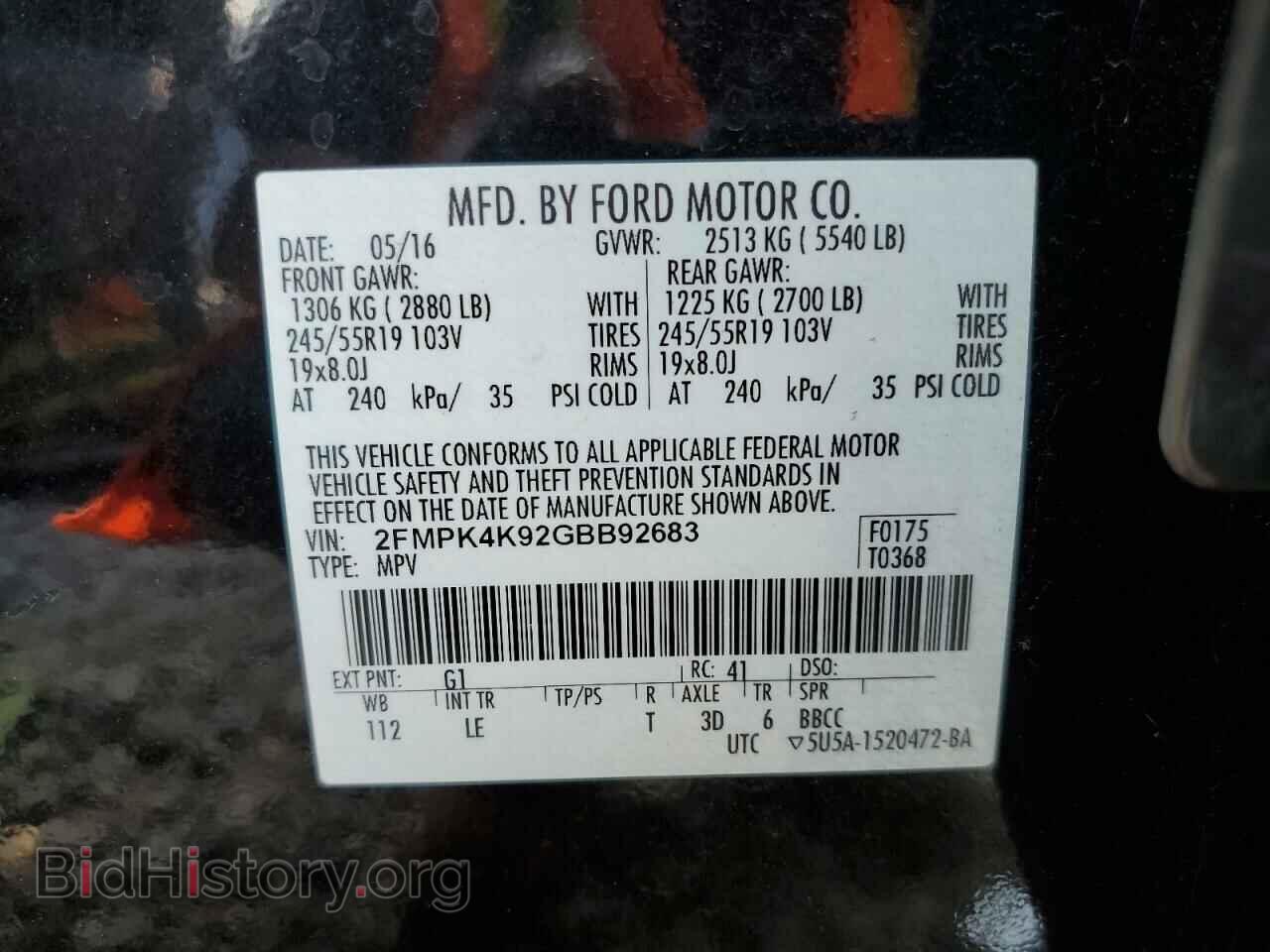 2016 FORD EDGE - VIN: 2FMPK4K92GBB92683 - Photo 12