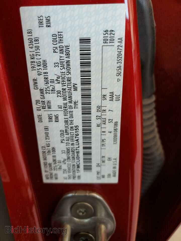 2020 FORD ESCAPE - VIN: 1FMCU0H67LUA76155 - Photo 14