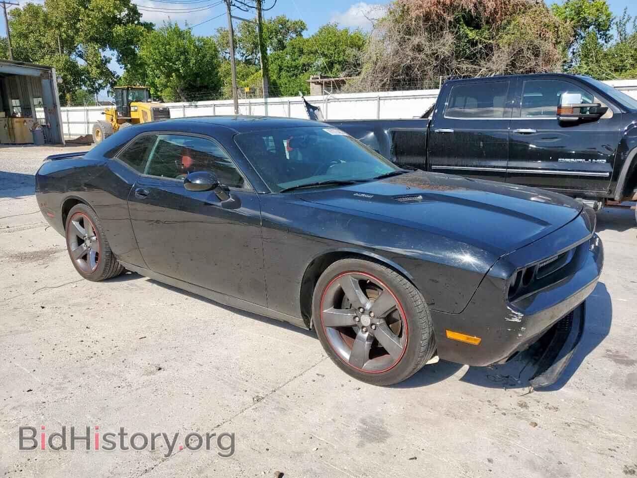 2013 DODGE CHALLENGER - VIN: 2C3CDYBT4DH685861 - Photo 4