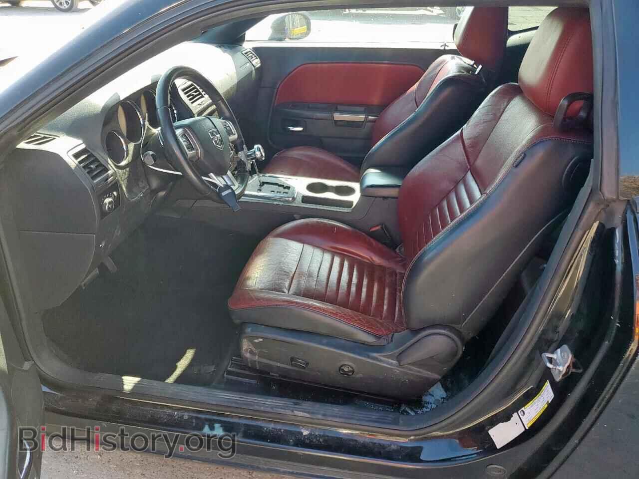 2013 DODGE CHALLENGER - VIN: 2C3CDYBT4DH685861 - Photo 7