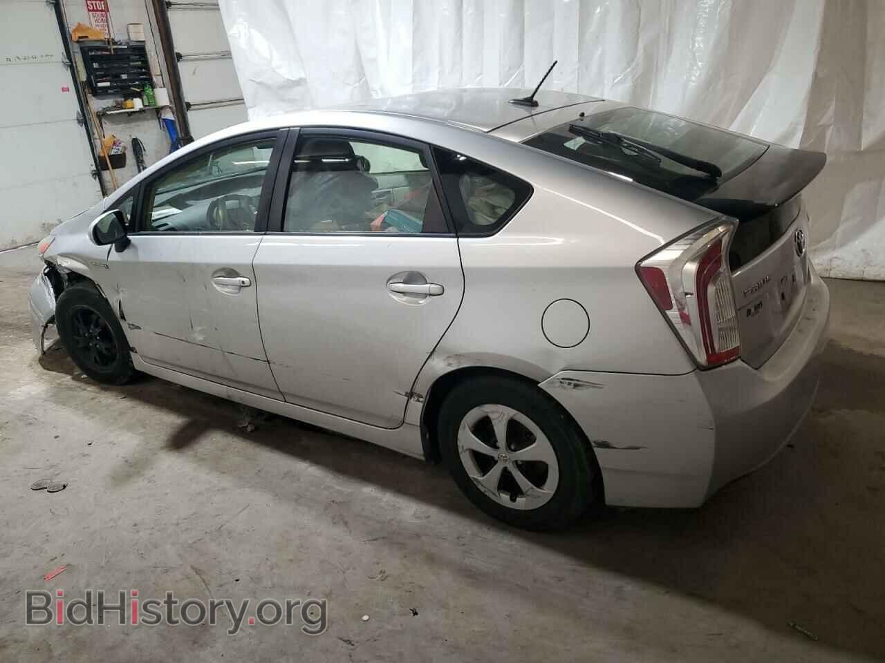 2013 TOYOTA PRIUS - VIN: JTDKN3DU8D5551973 - Фото 2