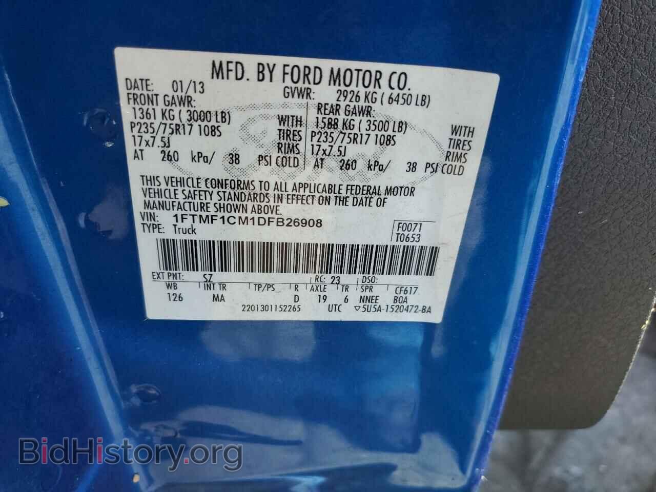 2013 FORD All Models - VIN: 1FTMF1CM1DFB26908 - Фото 12