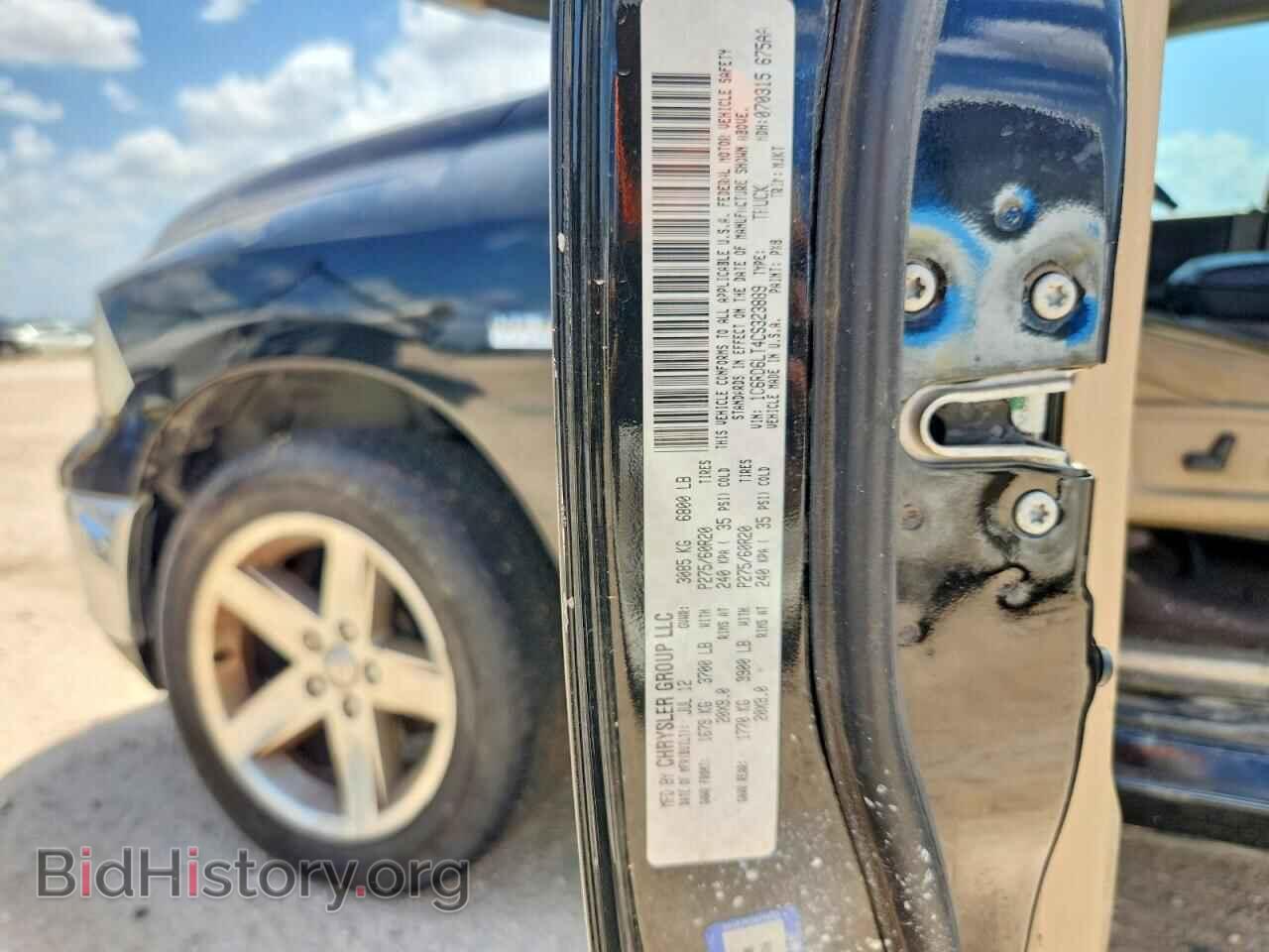 2012 DODGE RAM 1500 - VIN: 1C6RD6LT4CS323889 - Photo 12