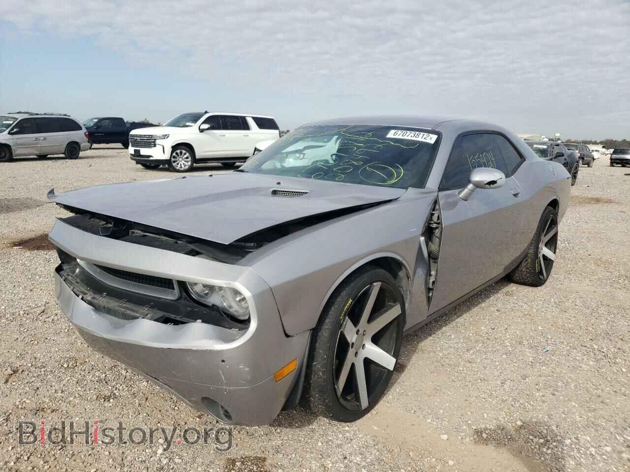 2014 DODGE CHALLENGER - VIN: 2C3CDYAG7EH208492 - Фото 2