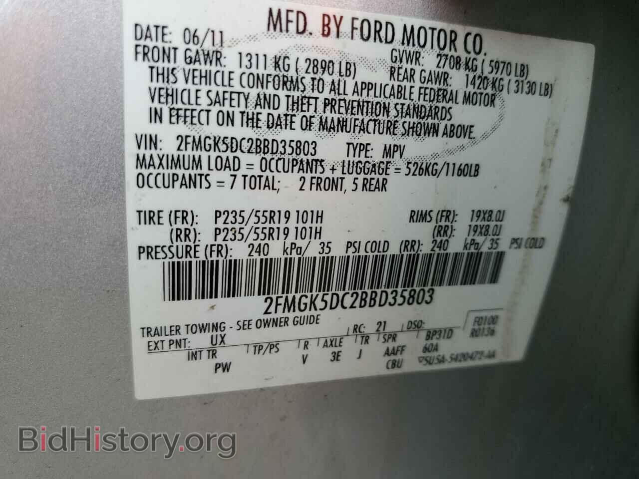 2011 FORD FLEX - VIN: 2FMGK5DC2BBD35803 - Фото 13