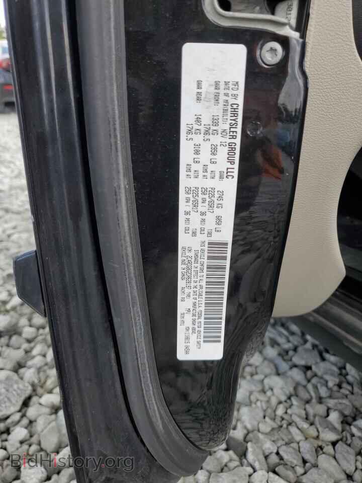 2013 DODGE CARAVAN - VIN: 2C4RDGBG2DR628197 - Фото 13