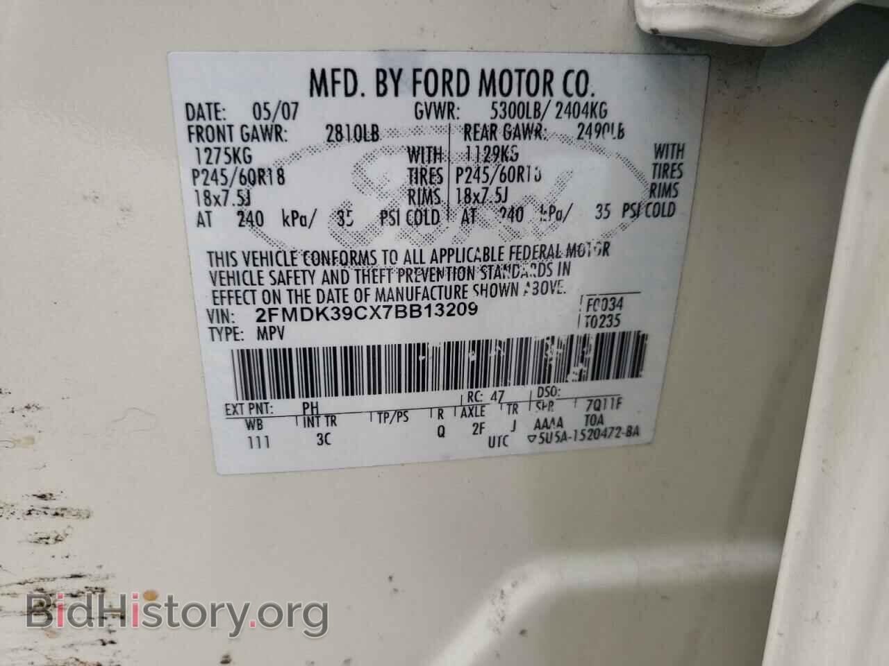 2007 FORD EDGE - VIN: 2FMDK39CX7BB13209 - Photo 13