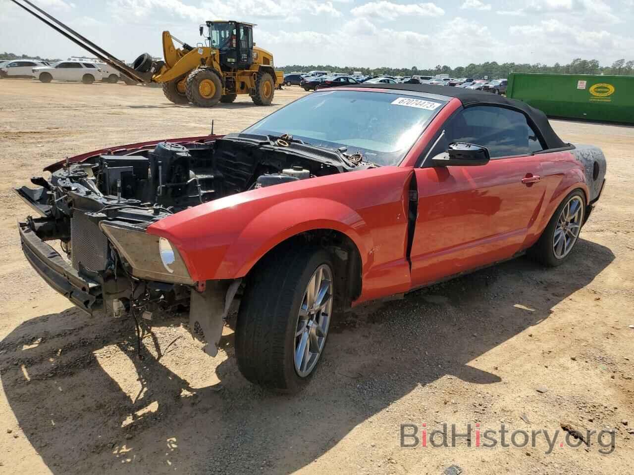 Photo 1ZVFT85HX65170373 - FORD MUSTANG 2006