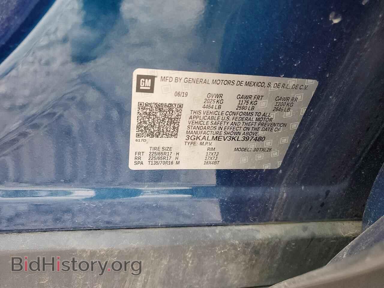 2019 GMC TERRAIN - VIN: 3GKALMEV3KL397480 - Photo 13