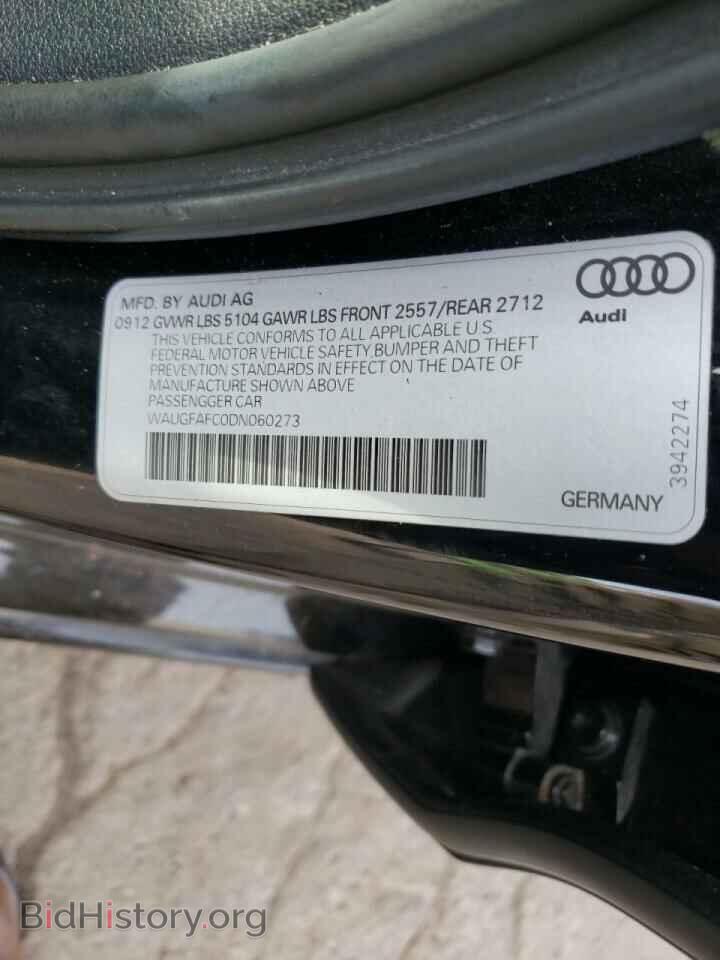 2013 AUDI A6 - VIN: WAUGFAFC0DN060273 - Фото 12