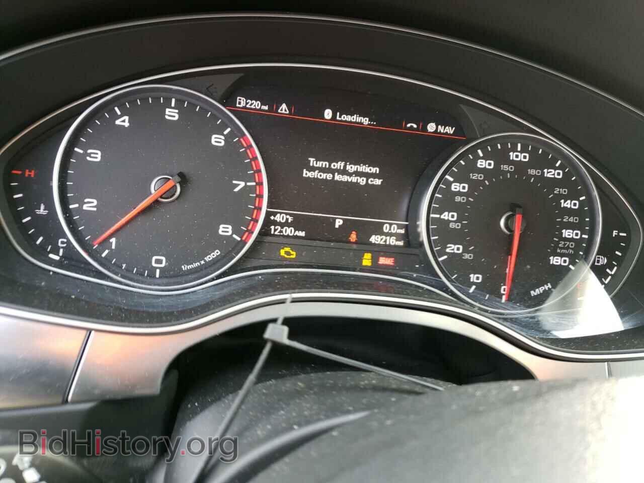 2013 AUDI A6 - VIN: WAUGFAFC0DN060273 - Фото 9
