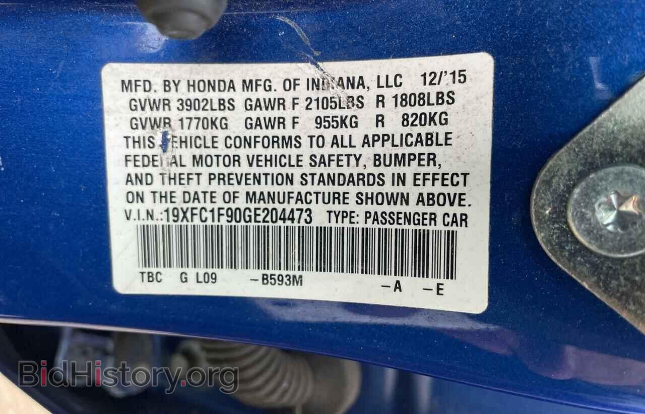 2016 HONDA CIVIC - VIN: 19XFC1F90GE204473 - Фото 10