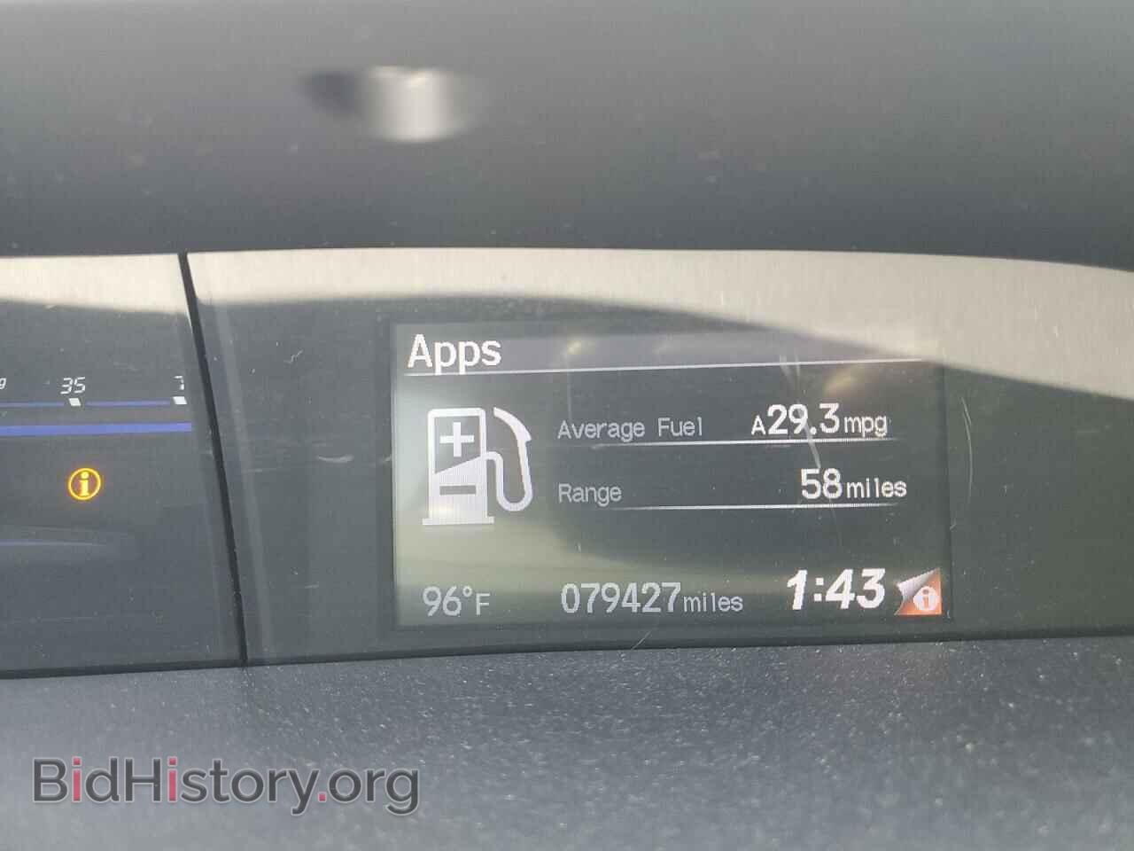 2015 HONDA CIVIC - VIN: 2HGFB2F98FH540644 - Фото 9