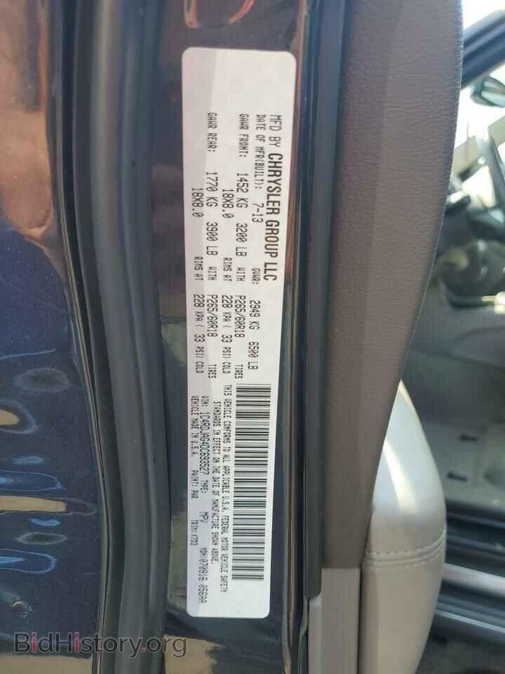 2013 DODGE DURANGO - VIN: 1C4RDJAG4DC693527 - Фото 13