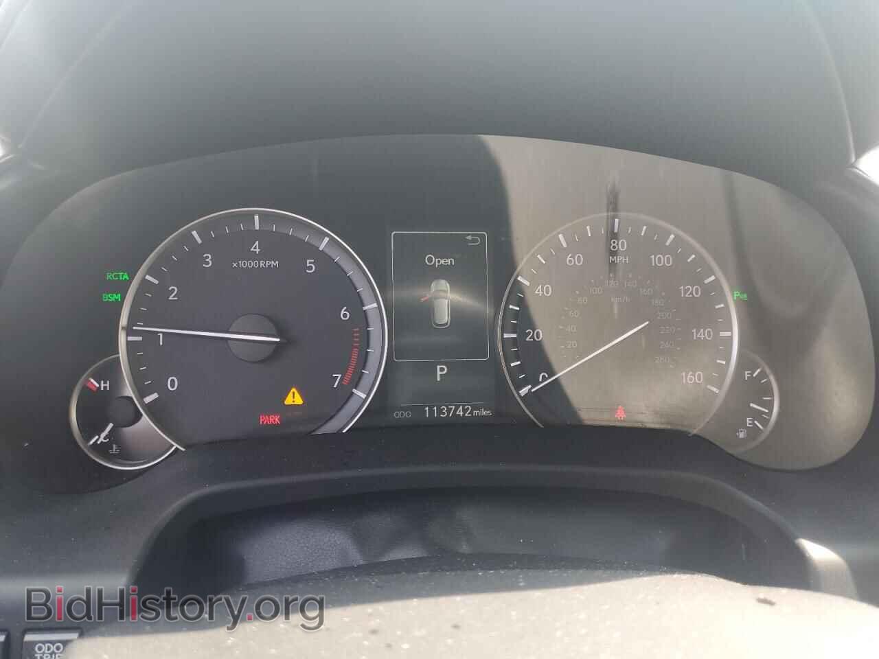2017 LEXUS RX350 - VIN: 2T2BZMCA8HC091980 - Фото 9