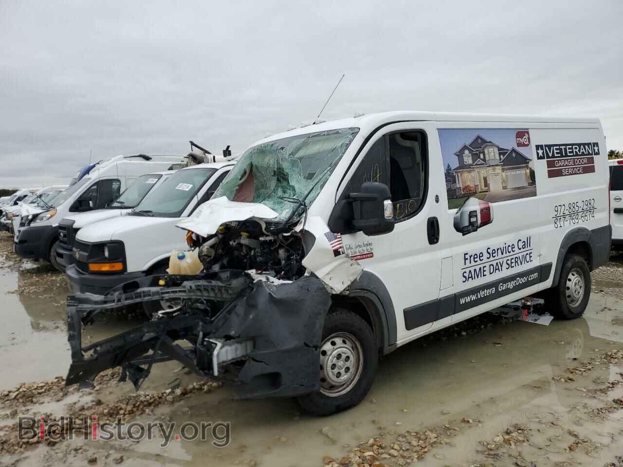 Фотография 3C6TRVAG9JE145193 - RAM PROMASTER 2018