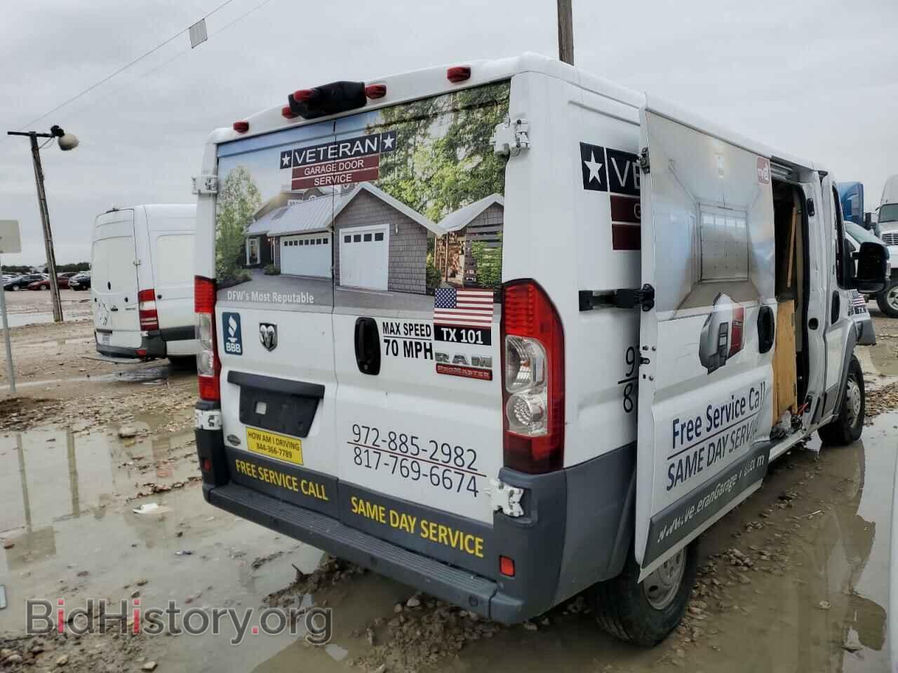 2018 RAM PROMASTER - VIN: 3C6TRVAG9JE145193 - Фото 3