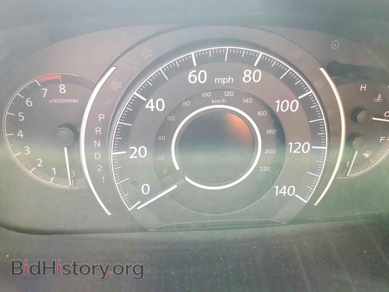2014 HONDA CRV - VIN: 5J6RM3H59EL044866 - Фото 9
