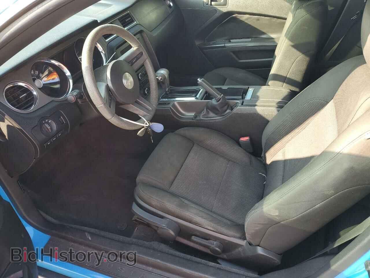 2011 FORD ALL Models - VIN: 1ZVBP8AM0B5116872 - Фото 7