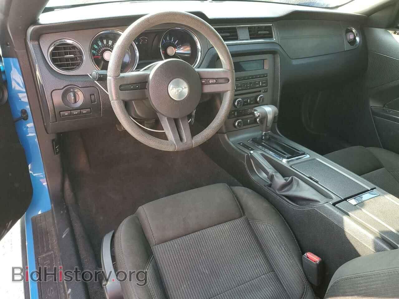 2011 FORD ALL Models - VIN: 1ZVBP8AM0B5116872 - Фото 8