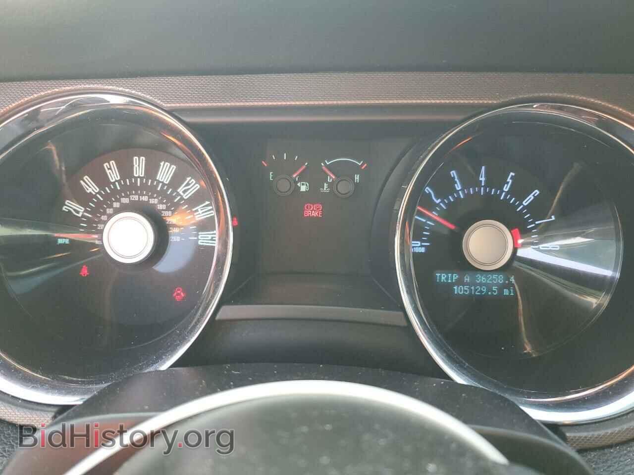 2011 FORD ALL Models - VIN: 1ZVBP8AM0B5116872 - Фото 9