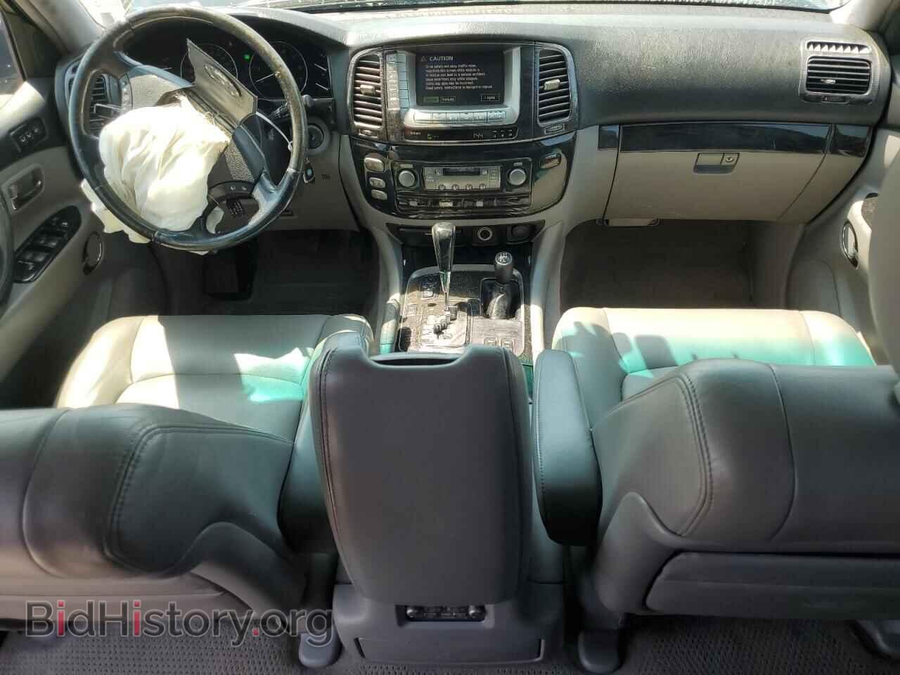 2007 LEXUS LX470 - VIN: JTJHT00W174028405 - Фото 8