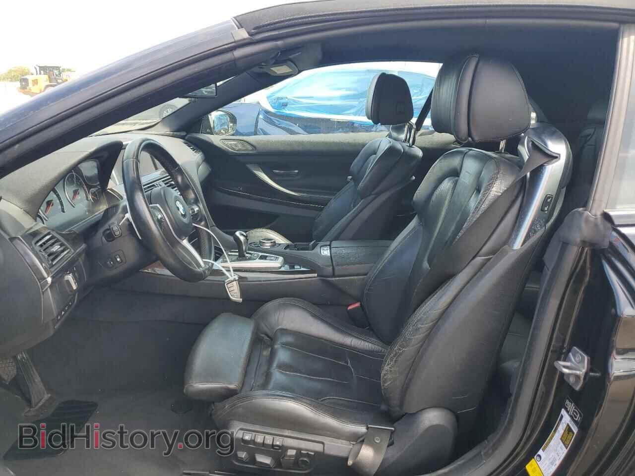 2015 BMW M6 - VIN: WBSLZ9C56FD651299 - Фото 7