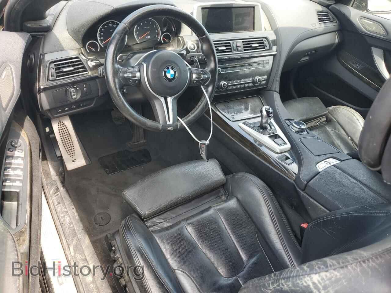2015 BMW M6 - VIN: WBSLZ9C56FD651299 - Фото 8
