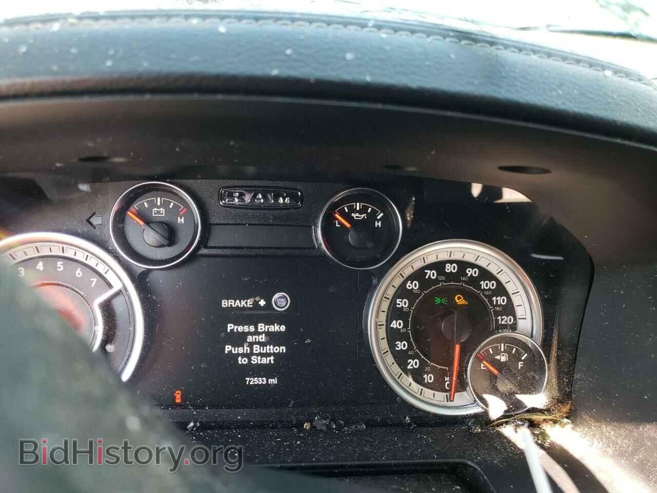 2018 RAM 1500 - VIN: 1C6RR7MT4JS113456 - Фото 9