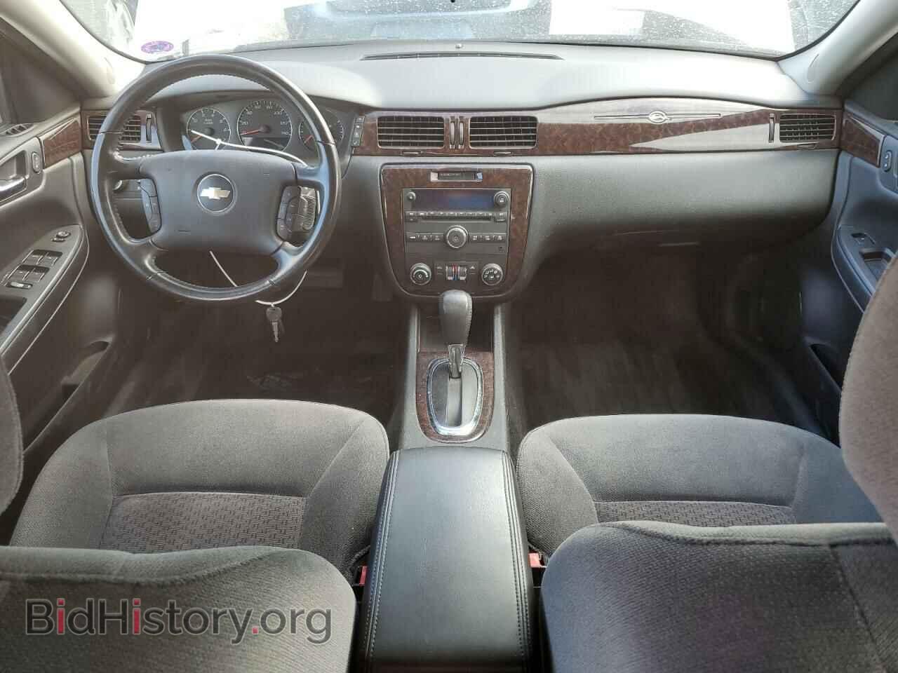 2012 CHEVROLET IMPALA - VIN: 2G1WB5E38C1131232 - Фото 8