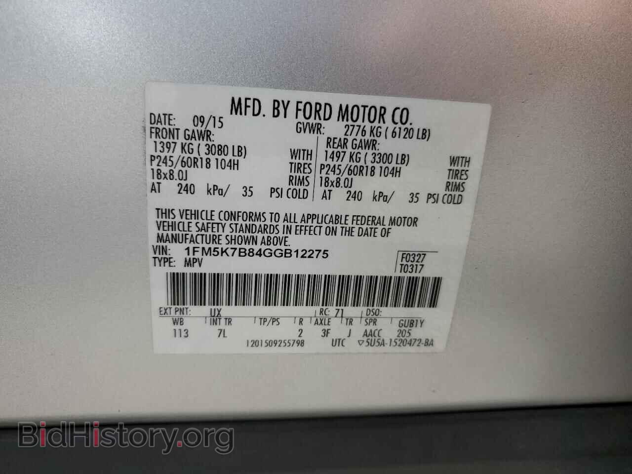 2016 FORD EXPLORER - VIN: 1FM5K7B84GGB12275 - Фото 13
