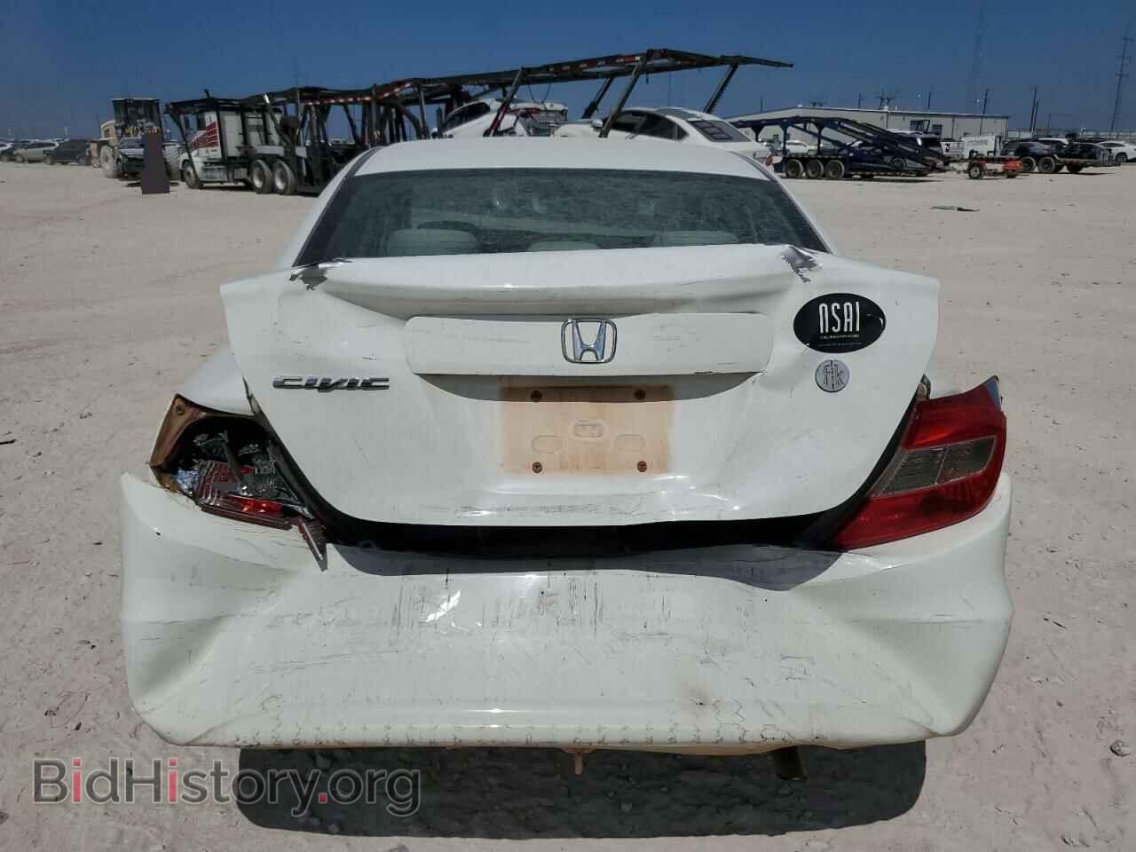 2012 HONDA CIVIC - VIN: 2HGFB2F5XCH592107 - Фото 6