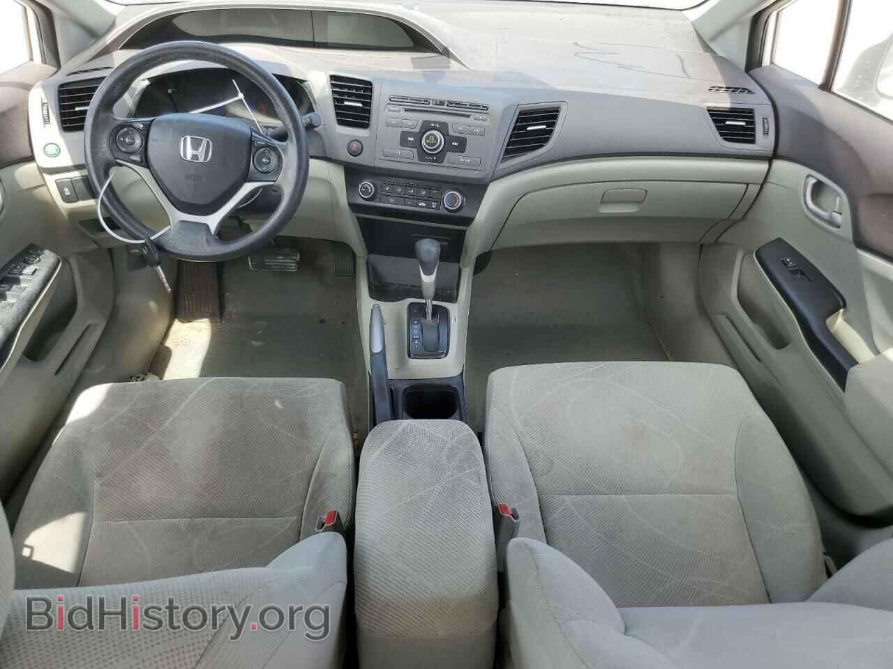 2012 HONDA CIVIC - VIN: 2HGFB2F5XCH592107 - Фото 8