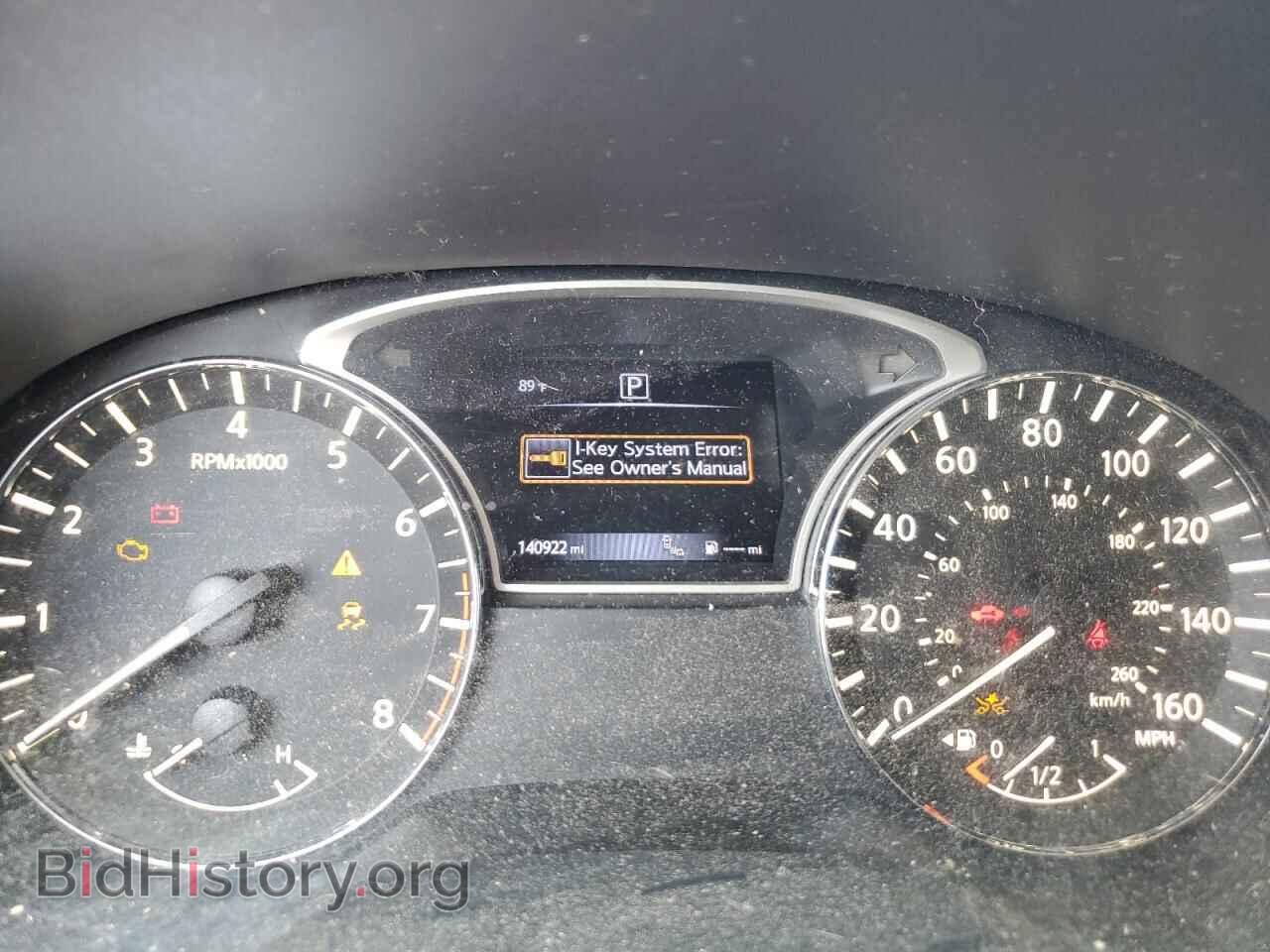 2020 NISSAN PATHFINDER - VIN: 5N1DR2CN7LC595017 - Фото 9