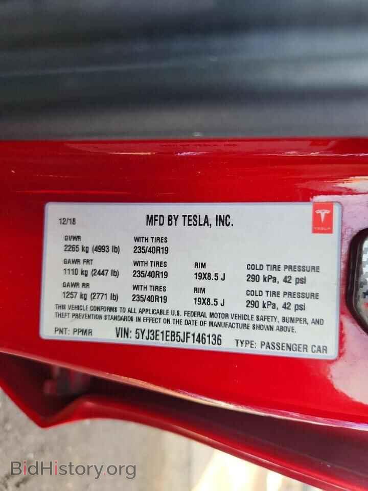 2018 TESLA MODEL 3 - VIN: 5YJ3E1EB5JF146136 - Photo 12
